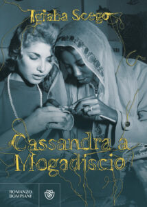 Copertina libro Cassandra a Mogadiscio
