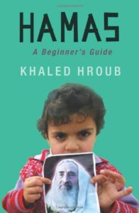 Copertina libro Hamas A beginner's guide