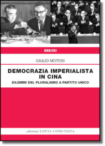 Copertina libro Democrazia imperialista in Cina. Dilemmi del pluralismo a partito unico