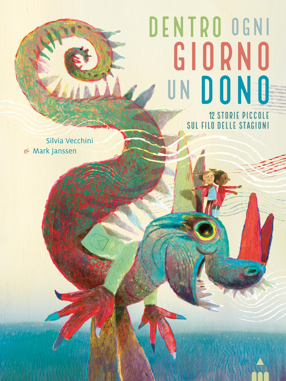 Copertina libro Dentro ogni giorno un dono